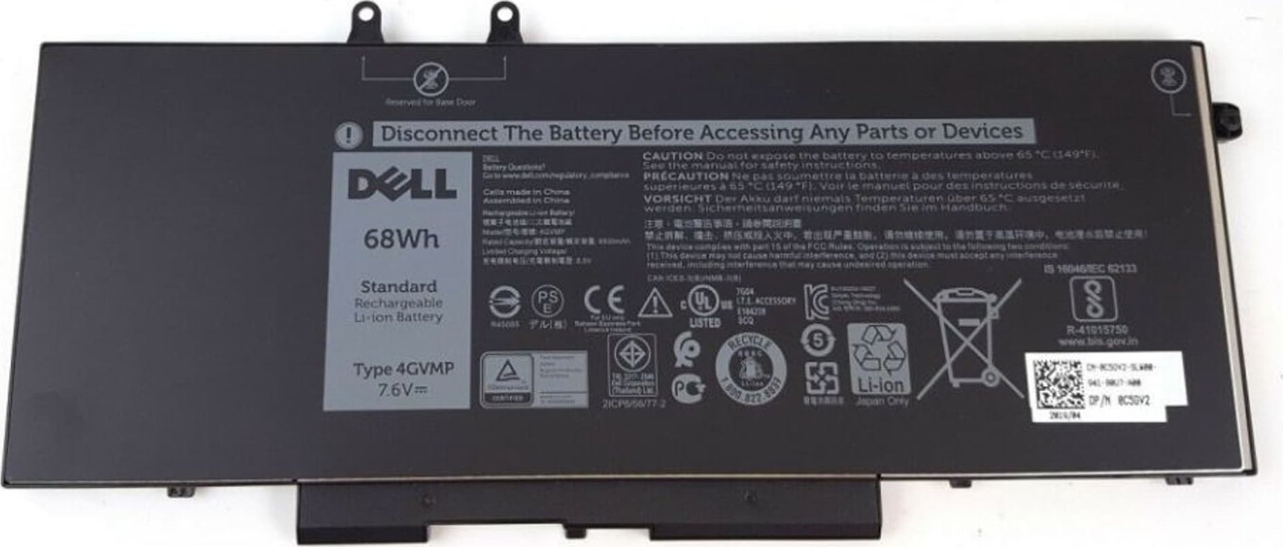 Bateria Dell Battery, 68WHR, 4 Cell