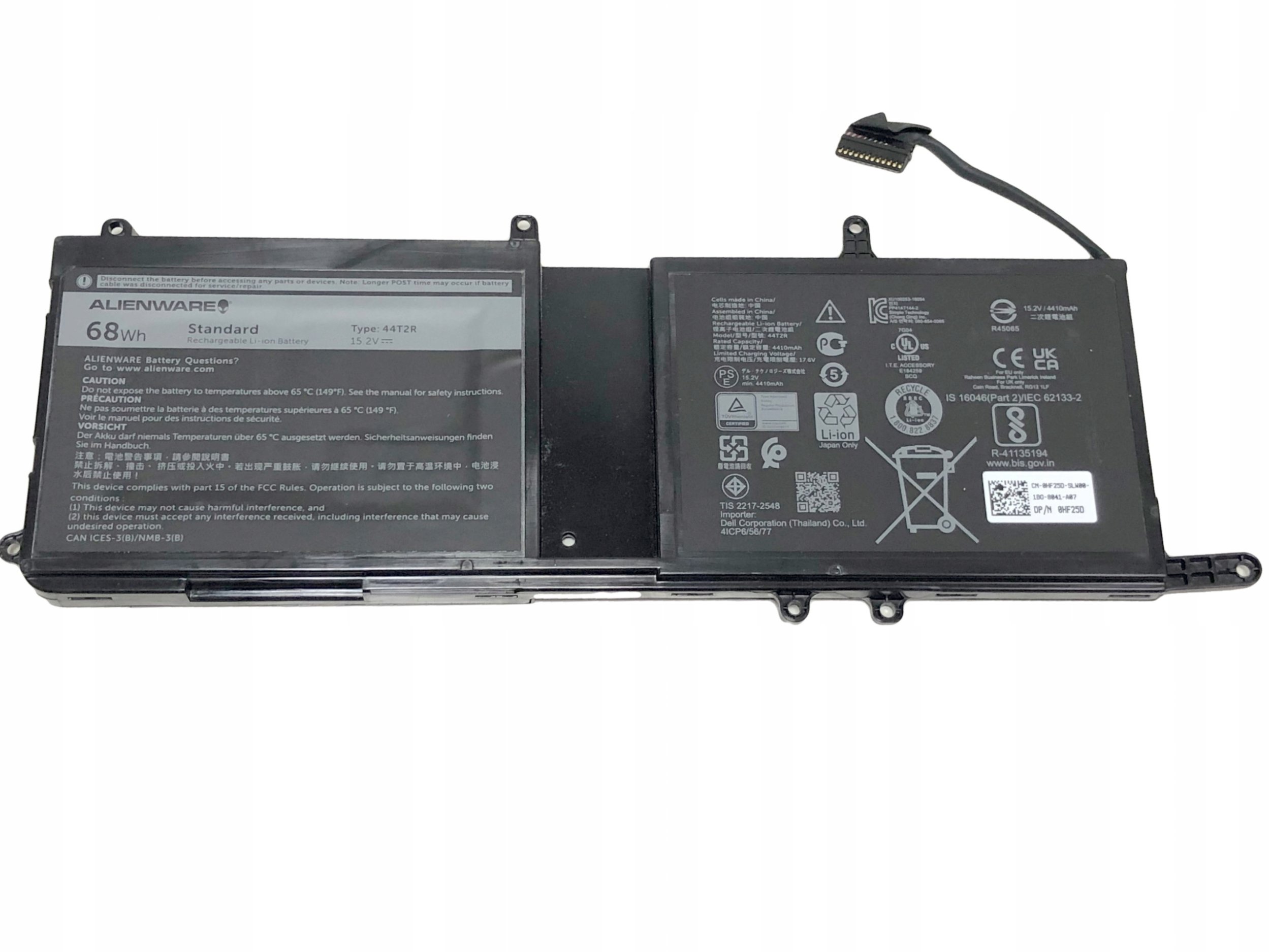 Bateria Dell Oryginalna bateria Dell MG2YH