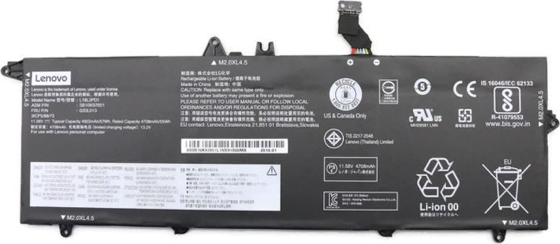 Bateria Lenovo CXP Jazz Integ |