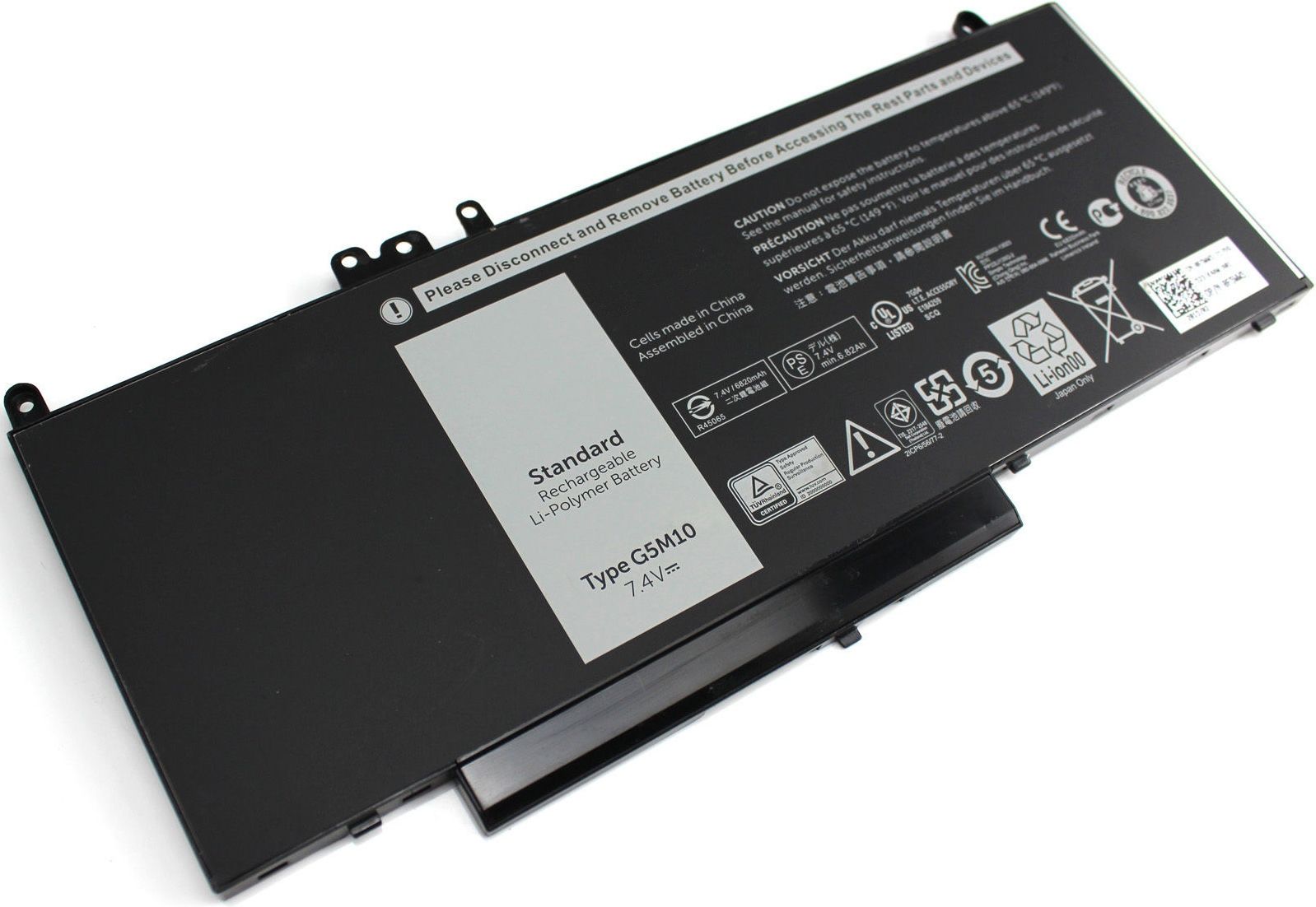 Bateria MicroBattery zamiennik do Dell, 4