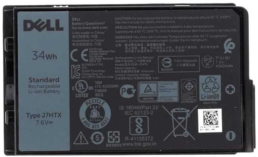 Bateria Dell Battery 34WHR 2 Cell