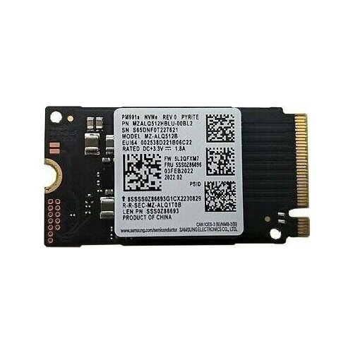 Art. poleasingowy Lenovo Samsung PM991A 512GB