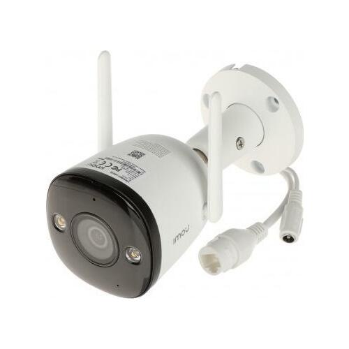 Kamera IP Dahua Technology KAMERA IP
