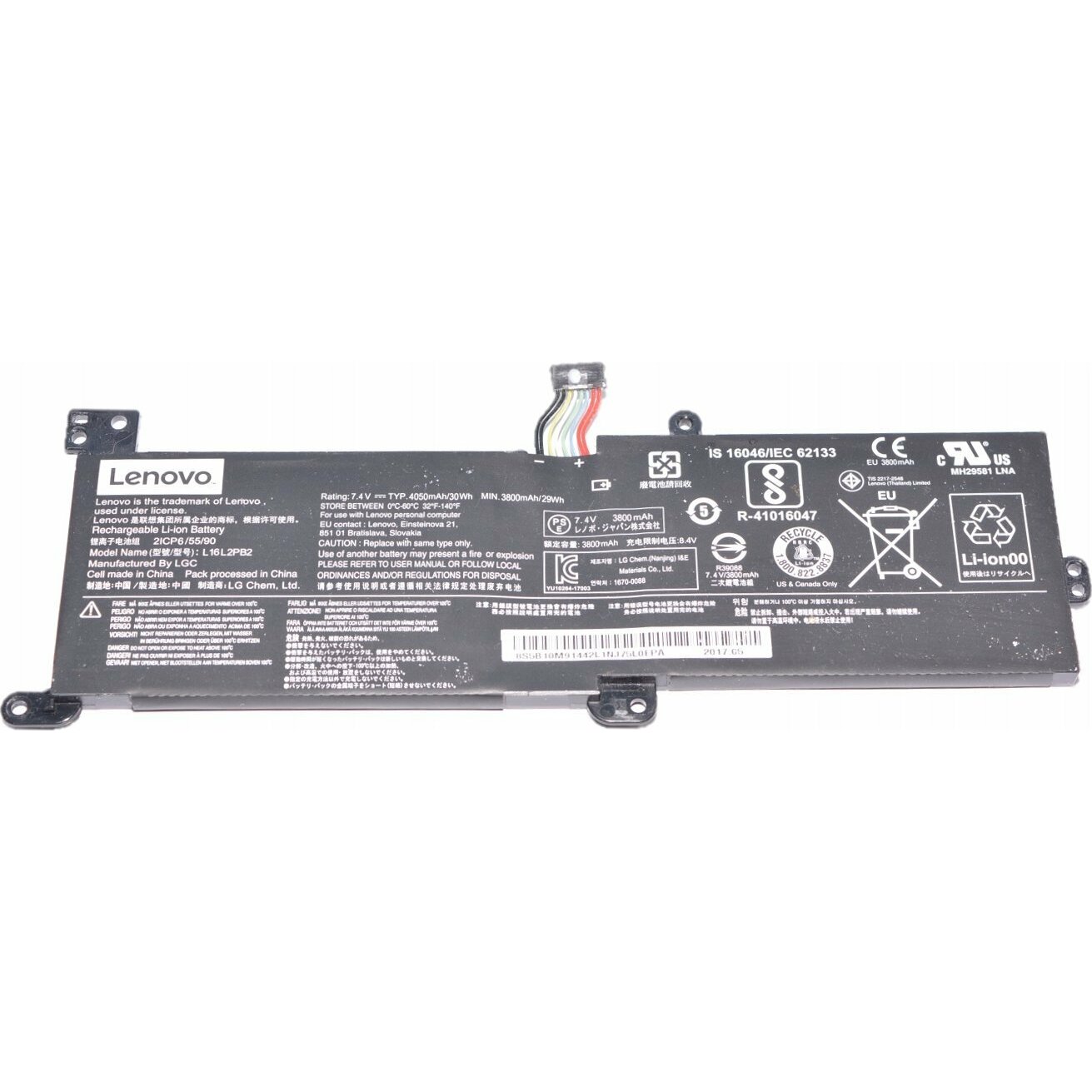 Bateria Lenovo 320 LG L16L2PB2 7