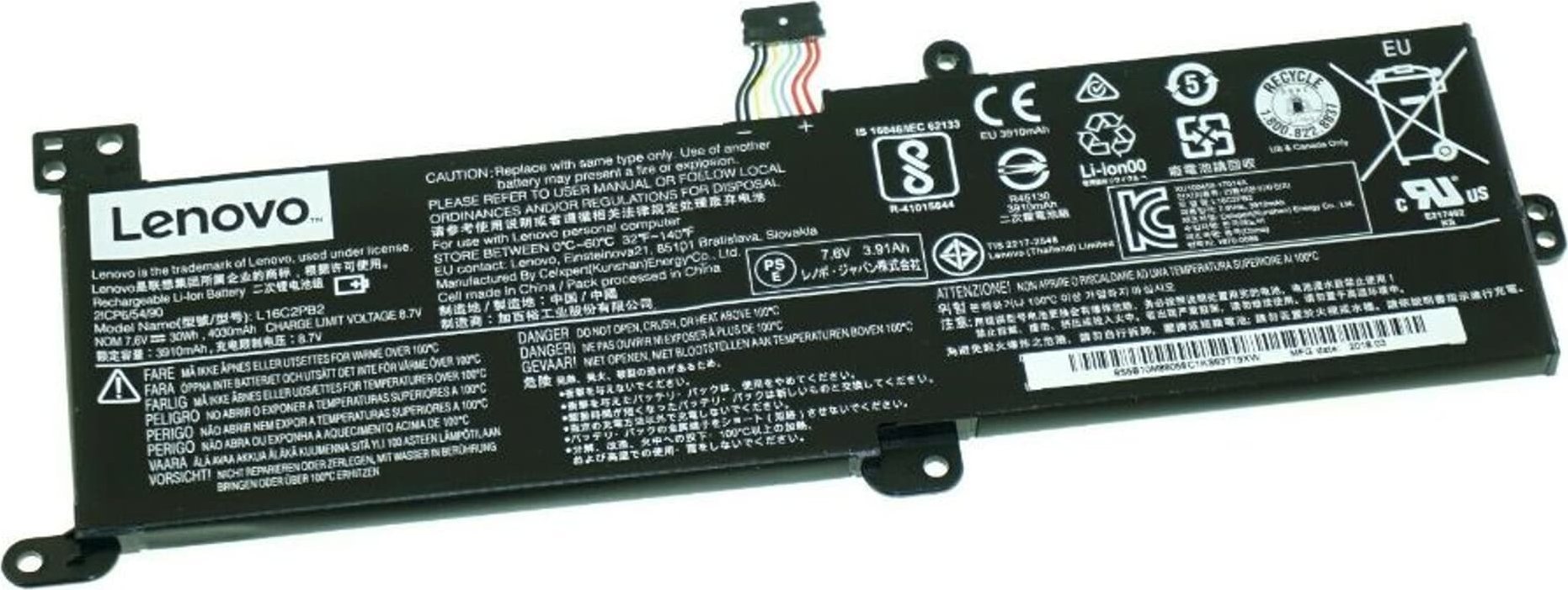 Bateria Lenovo 320-15IKB Battery 7.6V