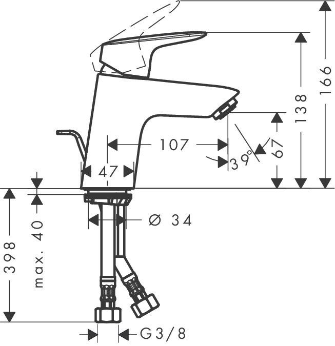 Praustuvo maišytuvas Hansgrohe Logis 71071000 |