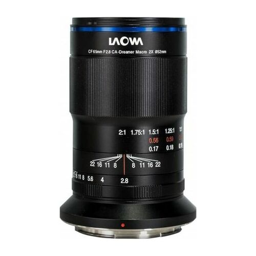 Obiektyw Venus Optics Laowa Nikon Z