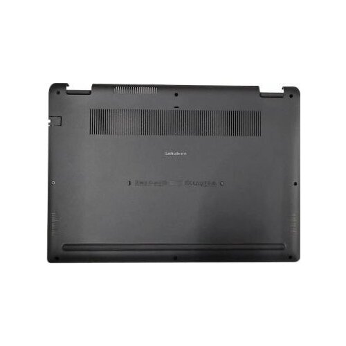 Dell ASSY Door UMA, Bottom, UMA