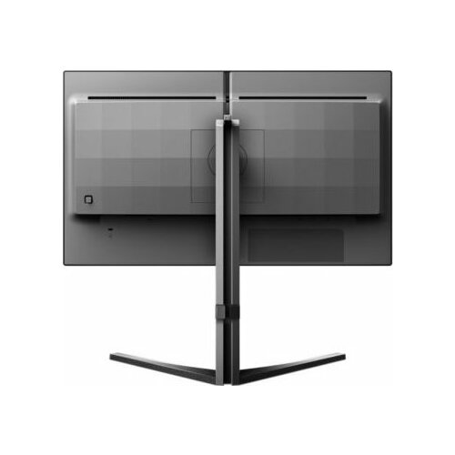 Monitor Philips Evnia 25M2N3200W/00 | 25M2N3200W/00