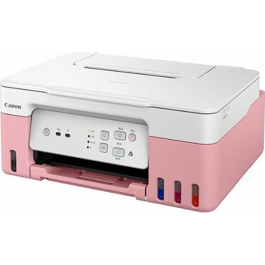 Canon Multifunction device PIXMA G3430 5989C024