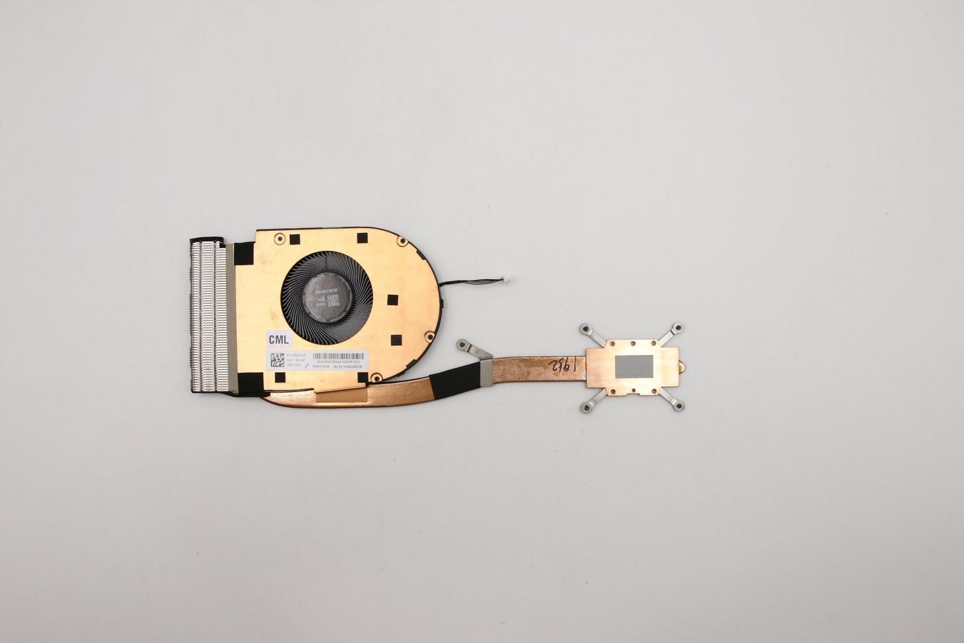 Lenovo CPU heatsink,w/fan,UMA,AVC