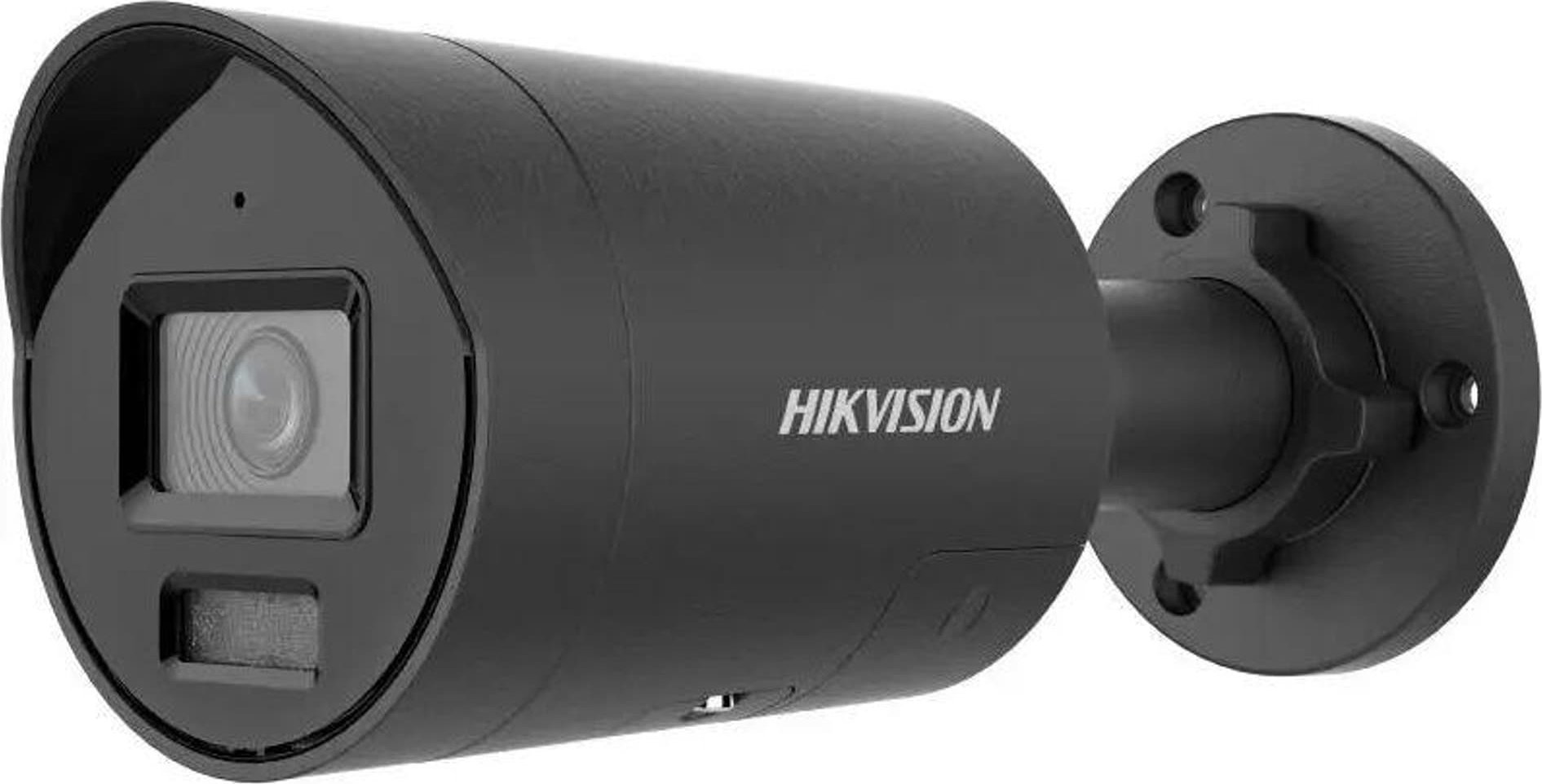 Kamera IP Hikvision DS-2CD2087G2H-LIU/SL(2.8)eF/Black |