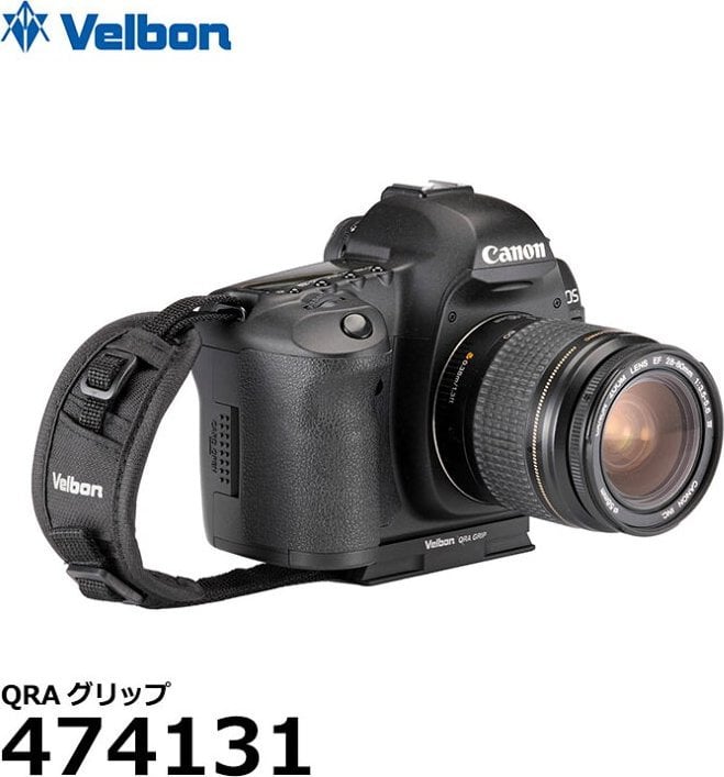 Głowica Velbon Velbon QRA GRIP |
