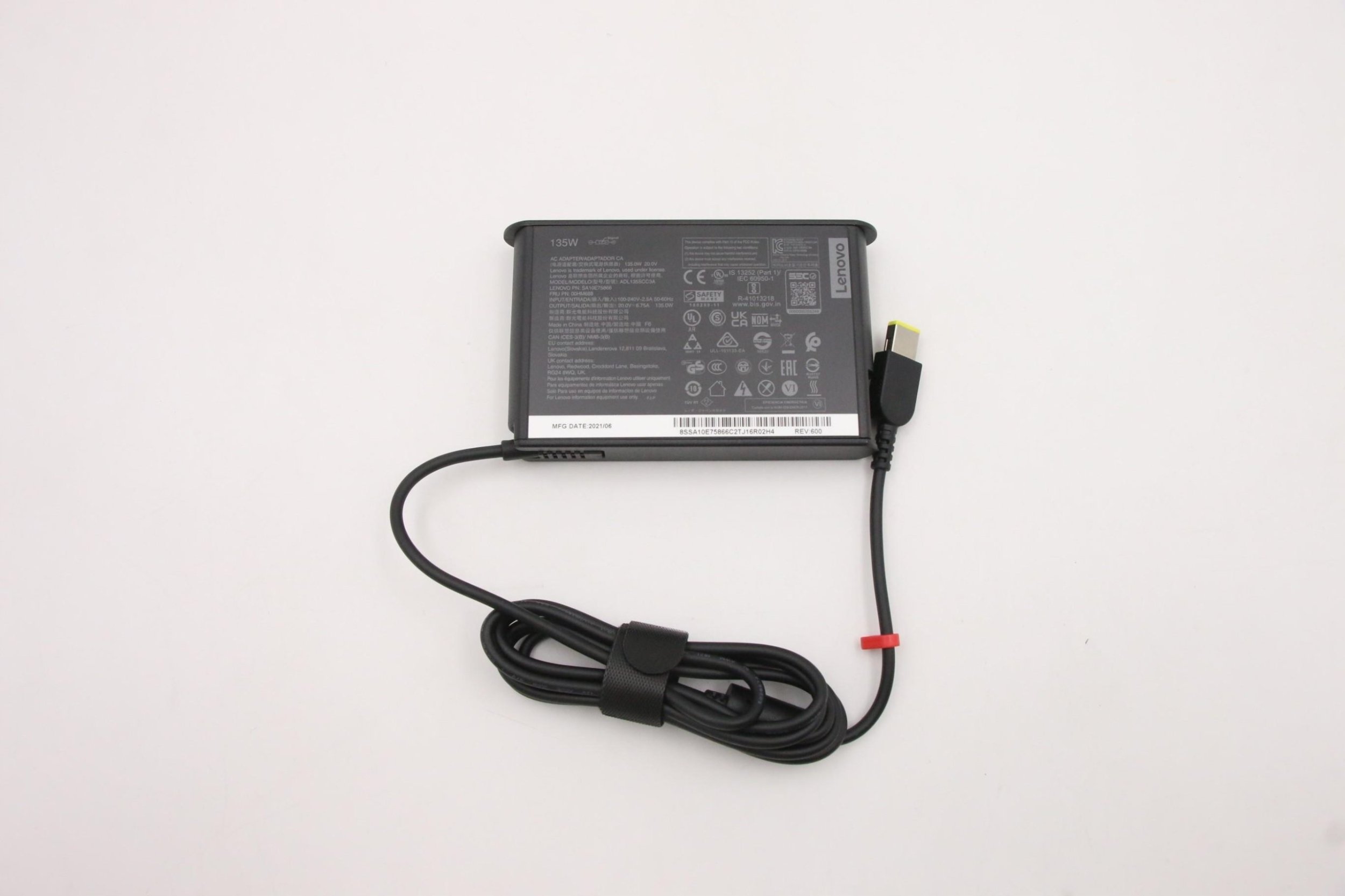 Zasilacz do laptopa Lenovo 135 W