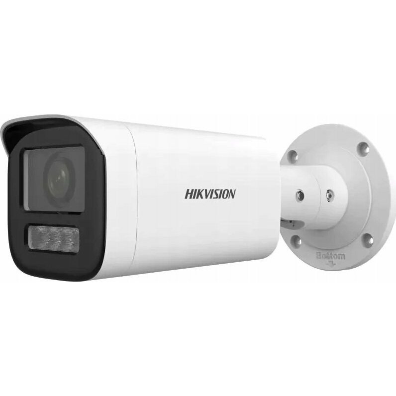 Kamera IP Hikvision DS-2CD1643G2-LIZU(2.8-12mm) Kamera