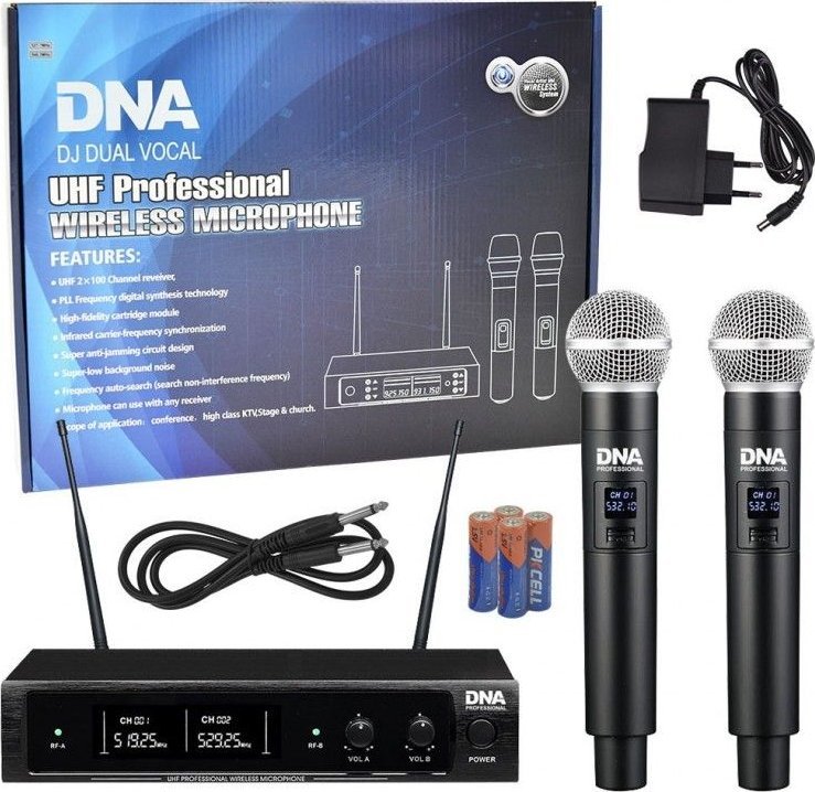 Bitmat DNA DJ DUAL VOCAL -