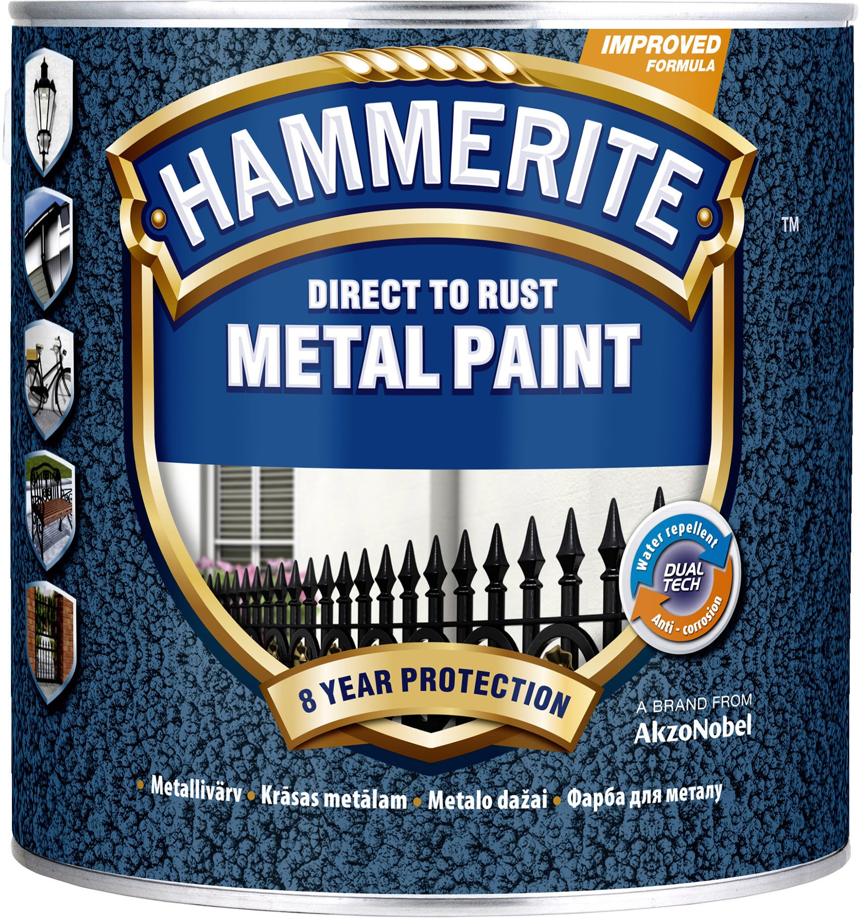 Hammerite PAINT HAMMERED GREY 5L |