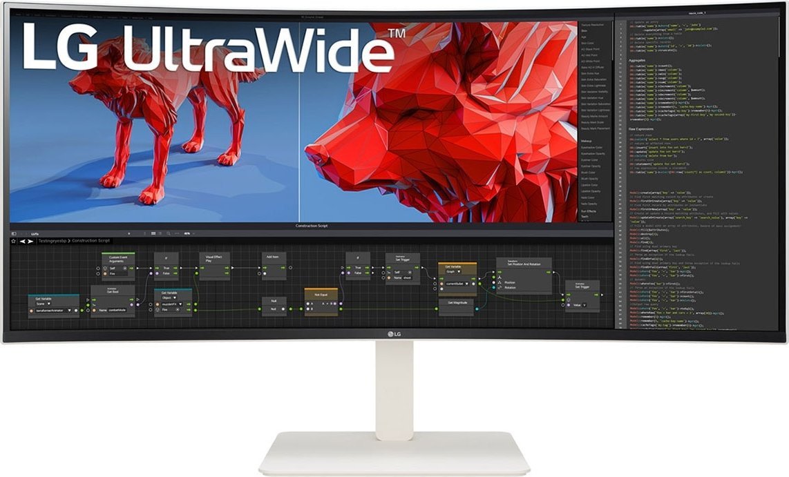 Monitor LG UltraWide 38BR85QC-W | 38BR85QC-W