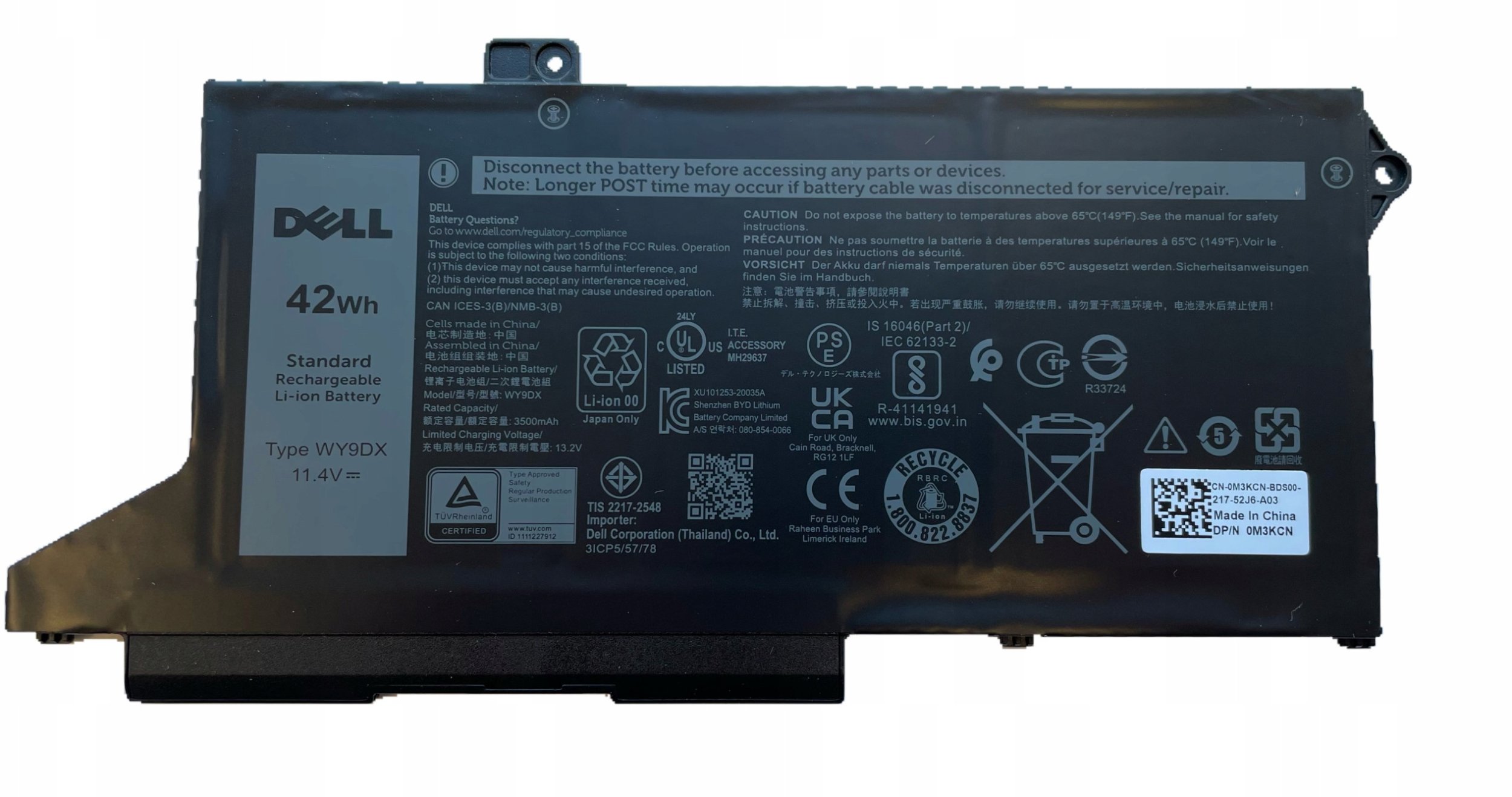 Bateria Dell 42Wh 3-cell Lithium-Ion |