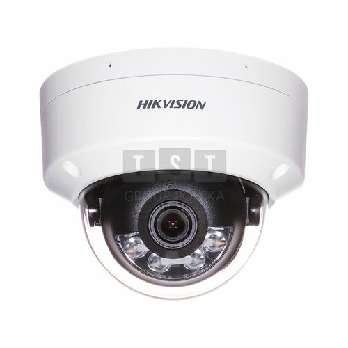 Kamera IP Hikvision KAMERA WANDALOODPORNA IP