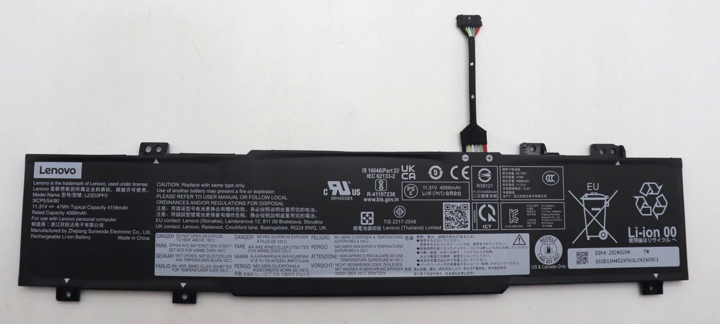 Bateria Lenovo 47Wh 3-cell lithium-ion |