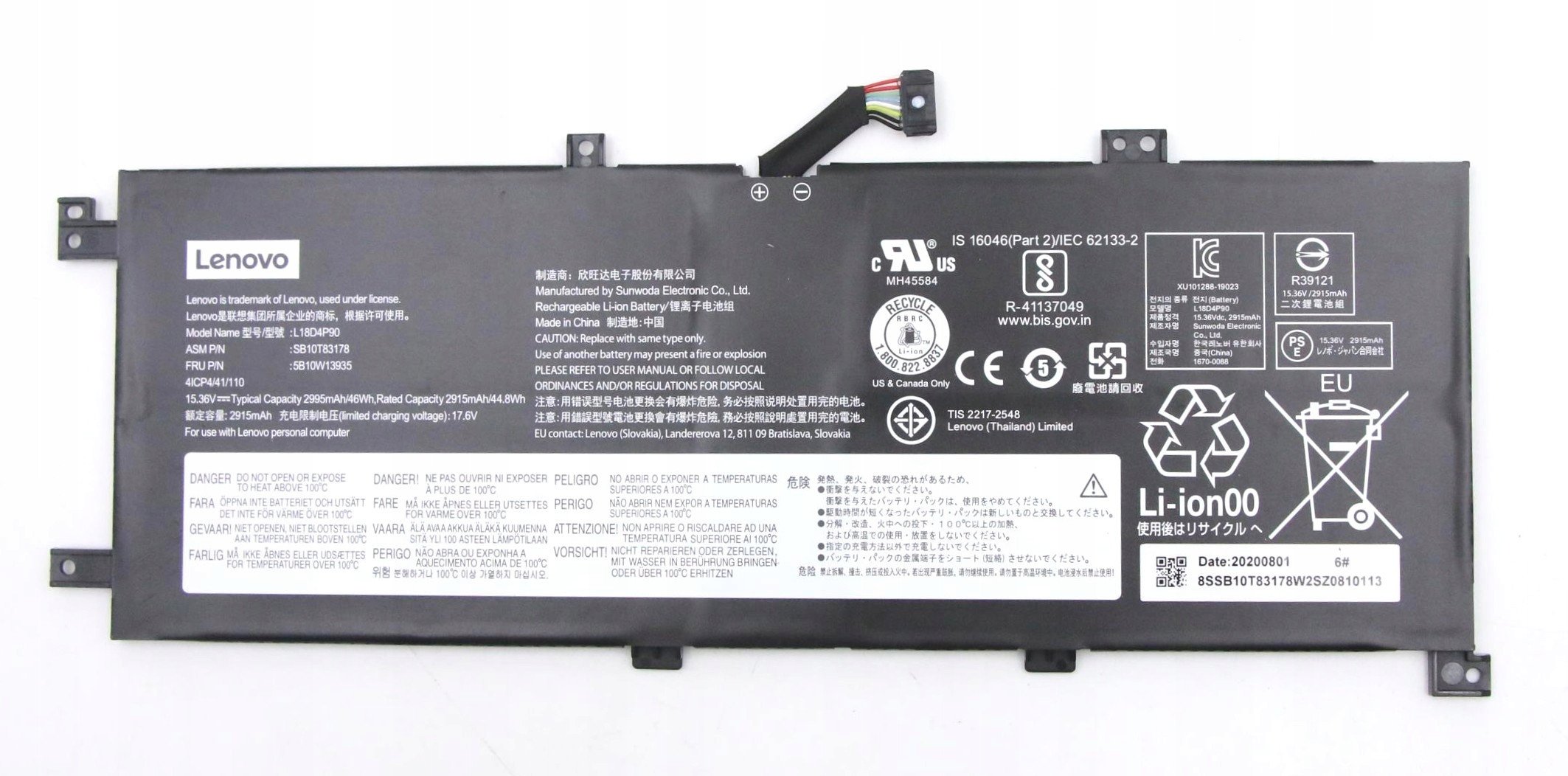 Bateria Lenovo 47Wh 3-cell lithium-ion |
