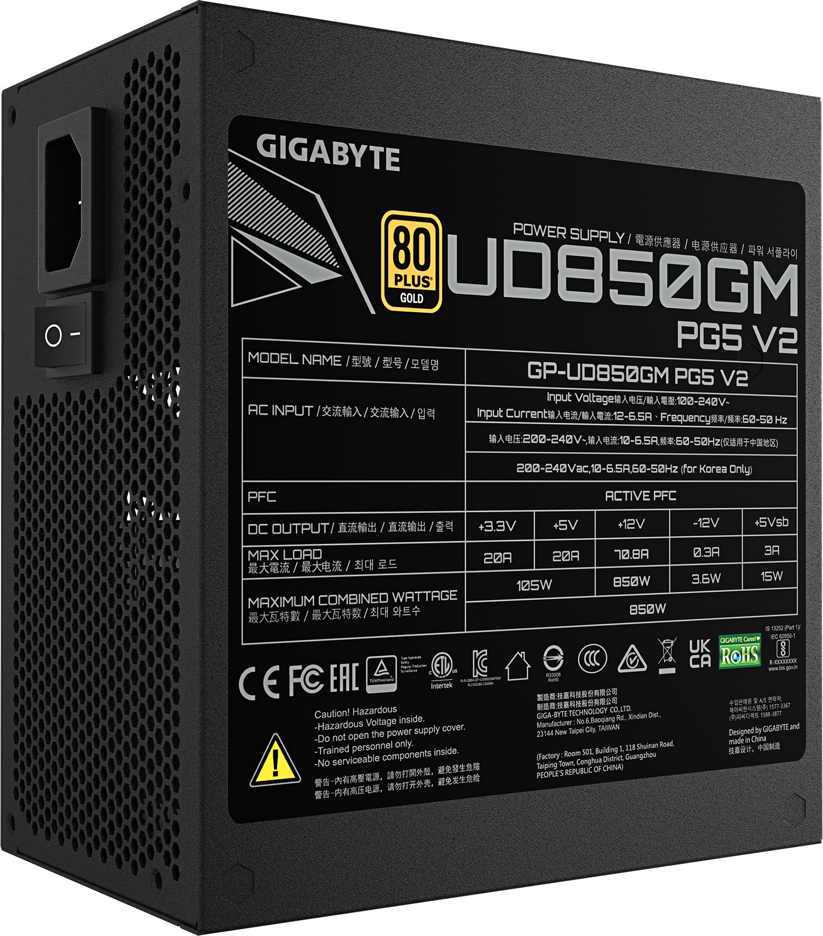 Gigabyte UD850GM 850W PG5 V2 (GP-UD850GM
