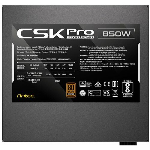 Zasilacz Antec SIGNATURE CSK850 PRO ATX3