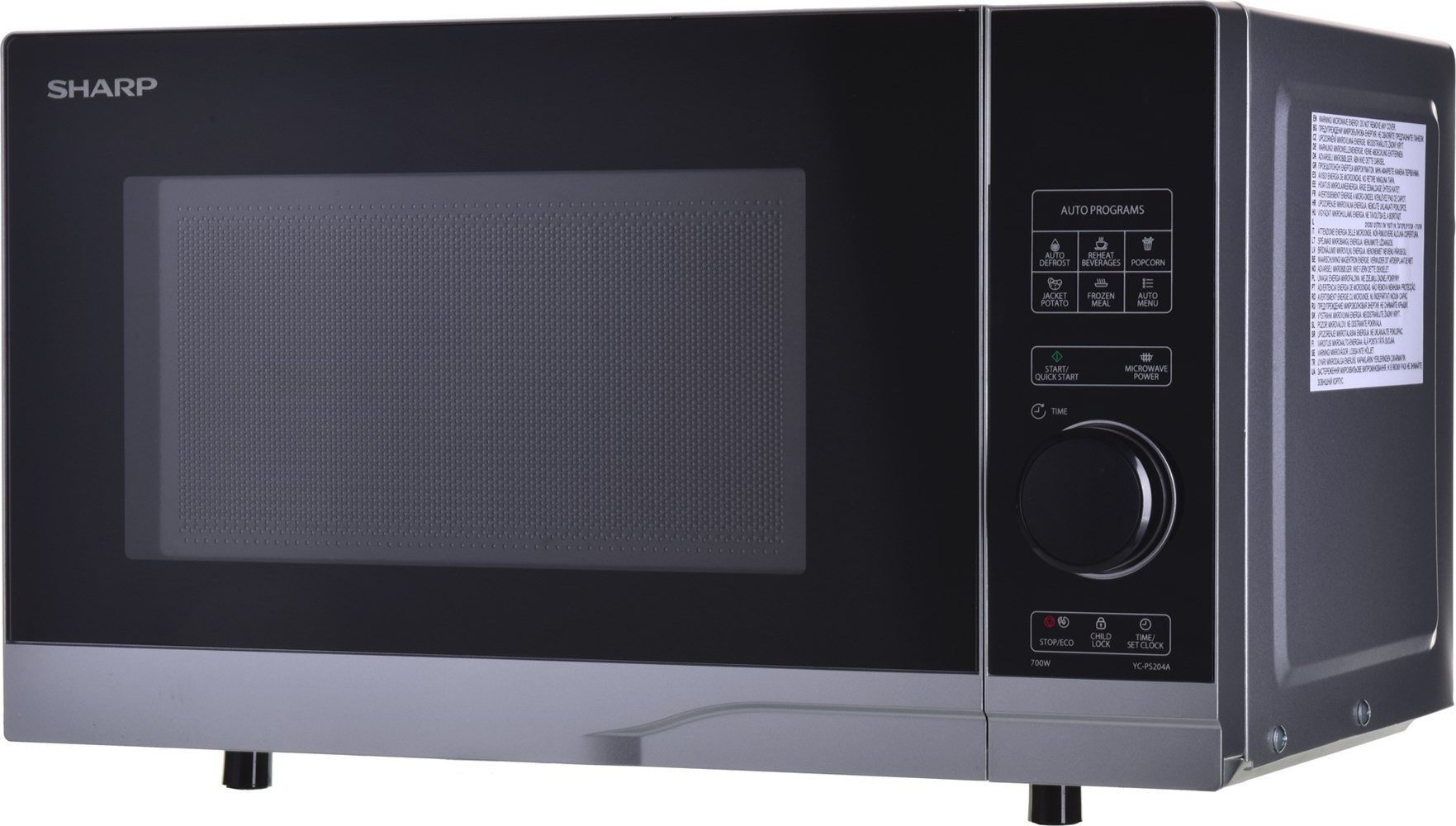 Kuchenka mikrofalowa Sharp YC-PS204AE-S | YC-PS204AE-S