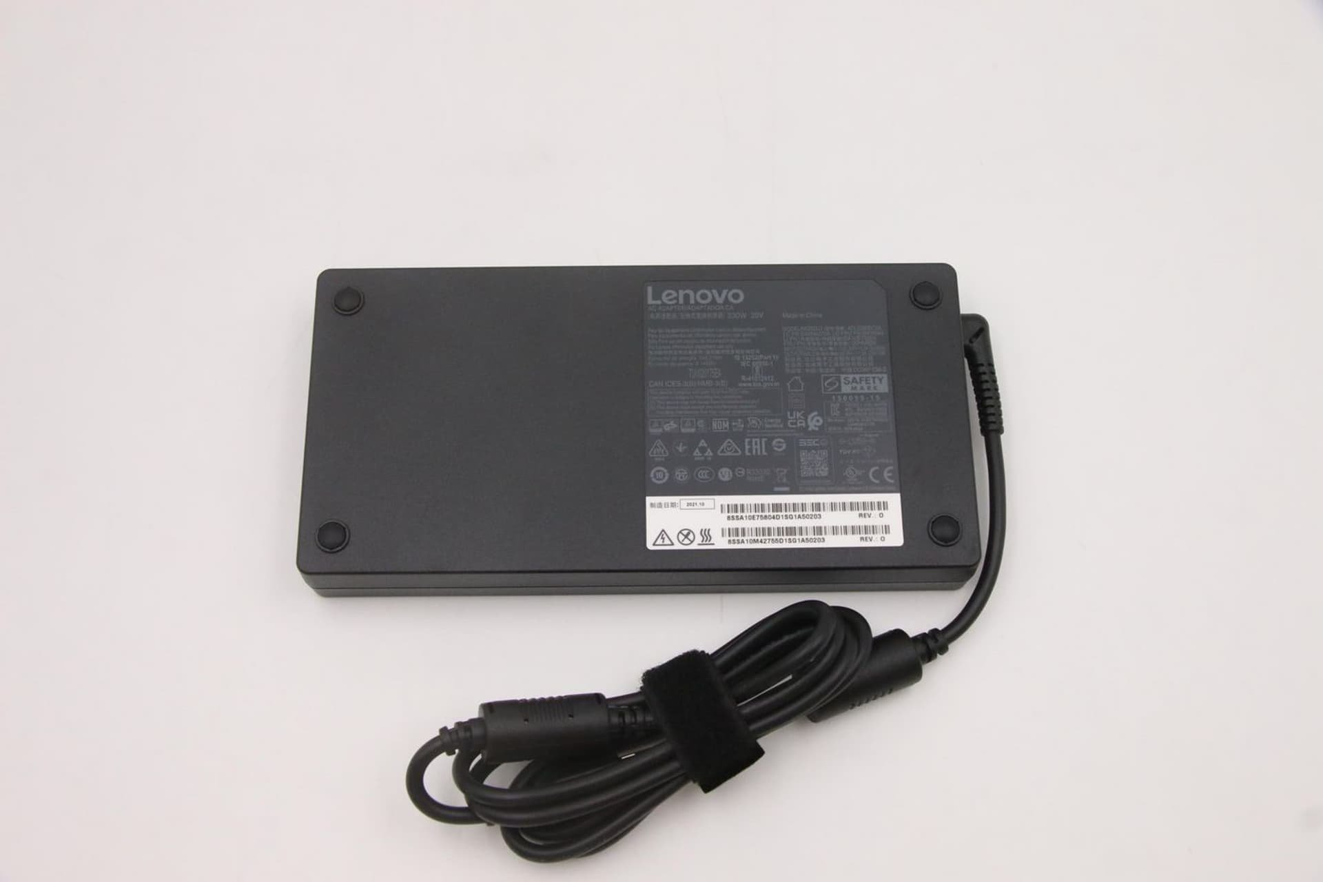 Zasilacz do laptopa Lenovo 230 W