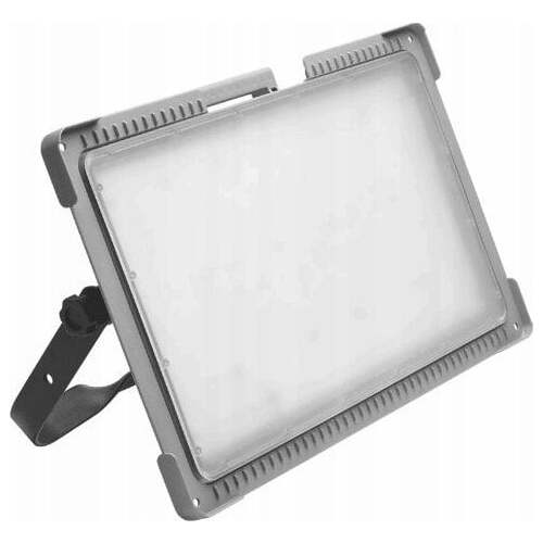 Lena Lighting Lampa robocza / projekstor