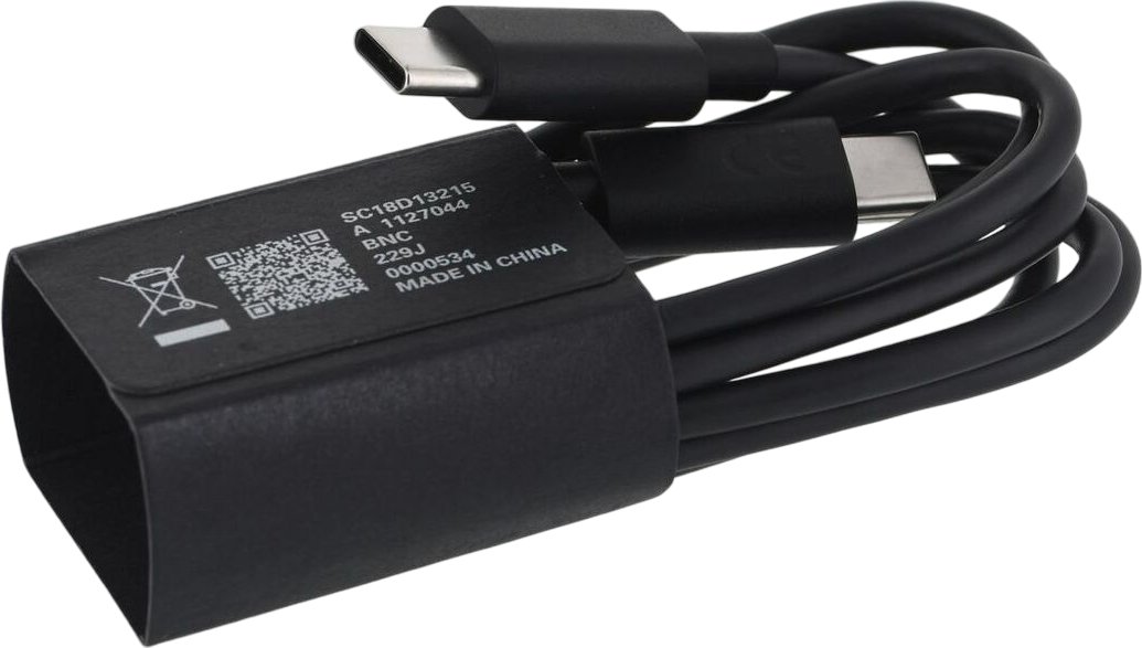 Ładowarka Motorola TurboPower 125W Dual 2x