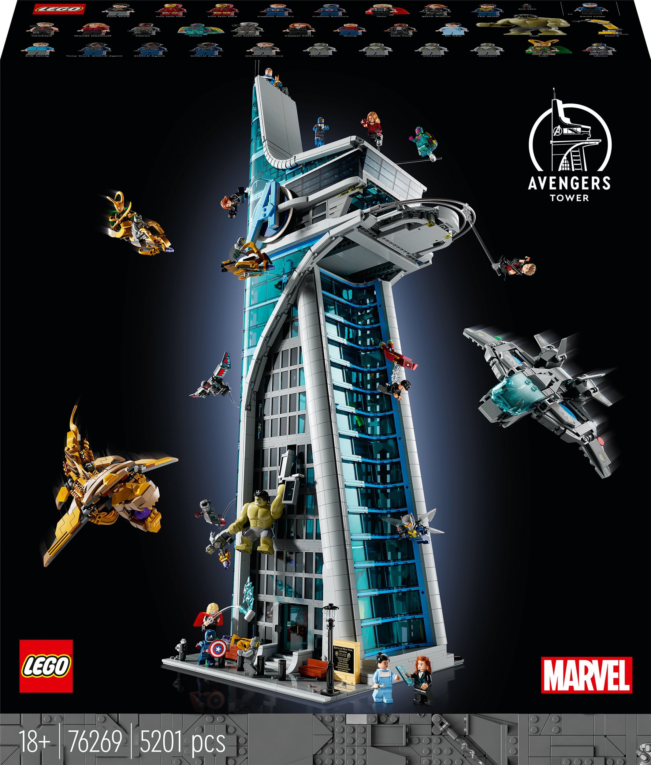 LEGO MARVEL 76269 Avengers Tower |