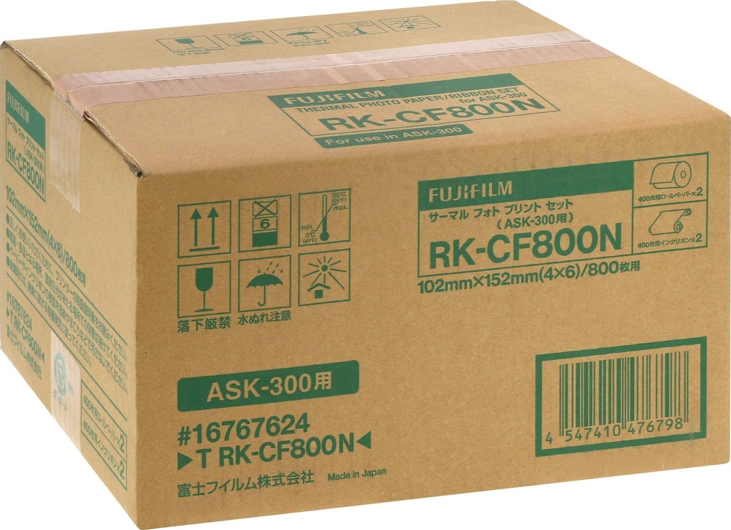 Fujifilm Fujifilm T RK-CF 800 N