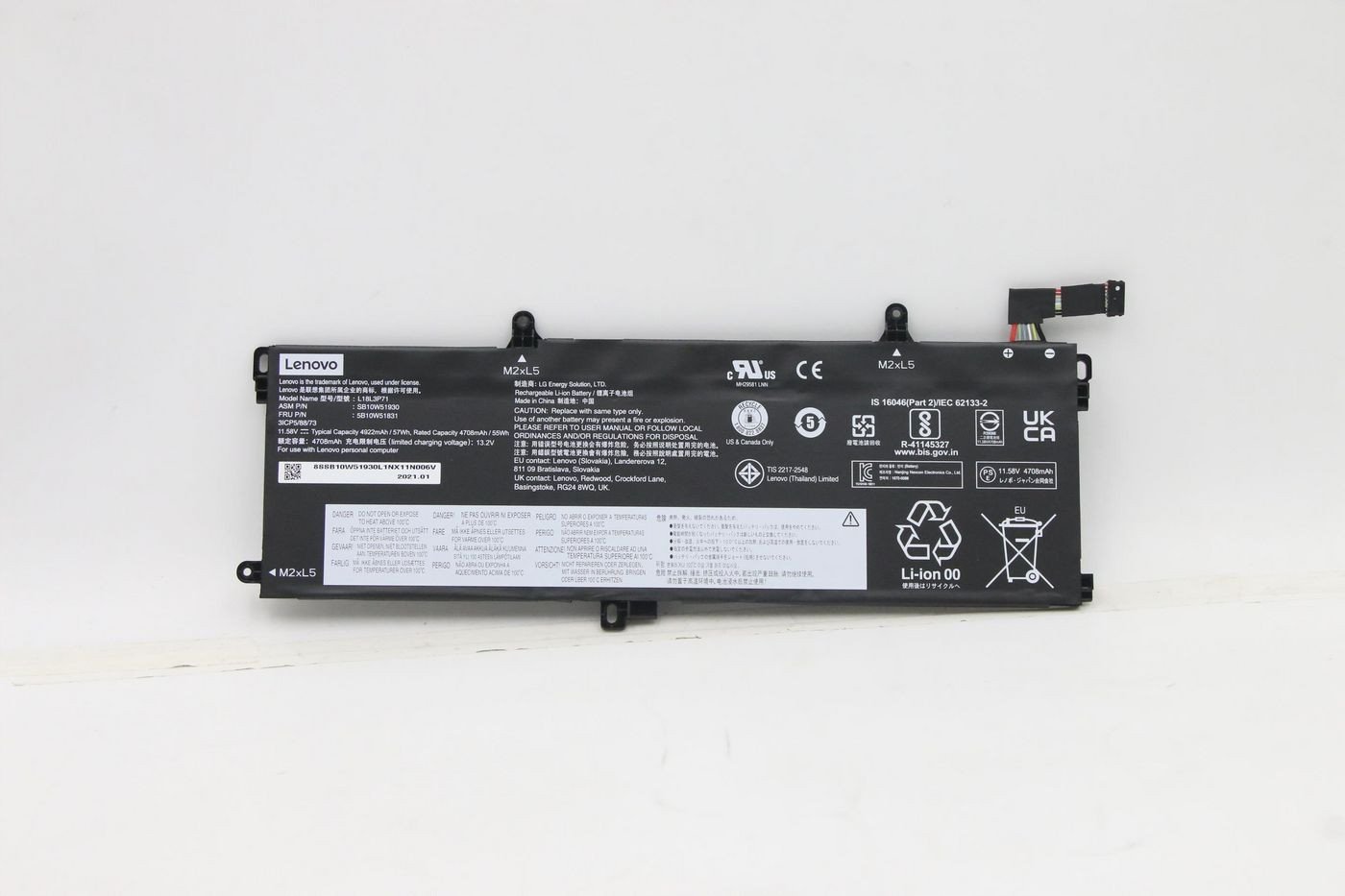 Bateria Lenovo IPC-Computer 5B10W51831, Battery, Lenovo