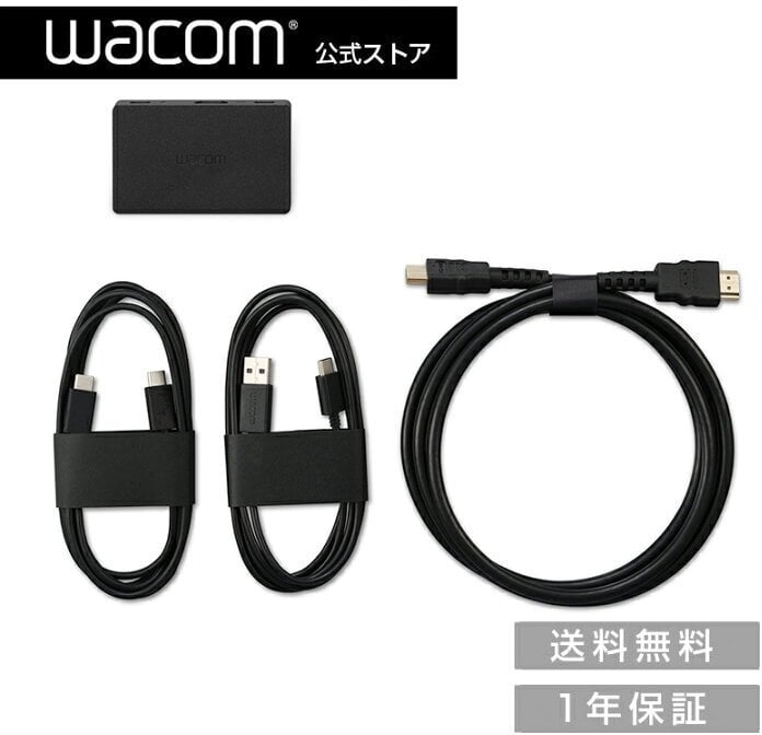 Wacom Converter Kit for HDMI to