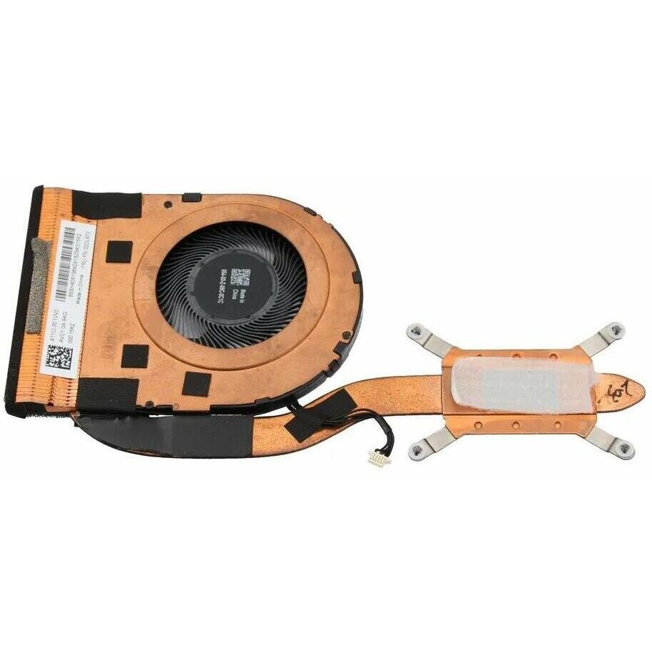 Chłodzenie CPU Lenovo AMD Thermal Module