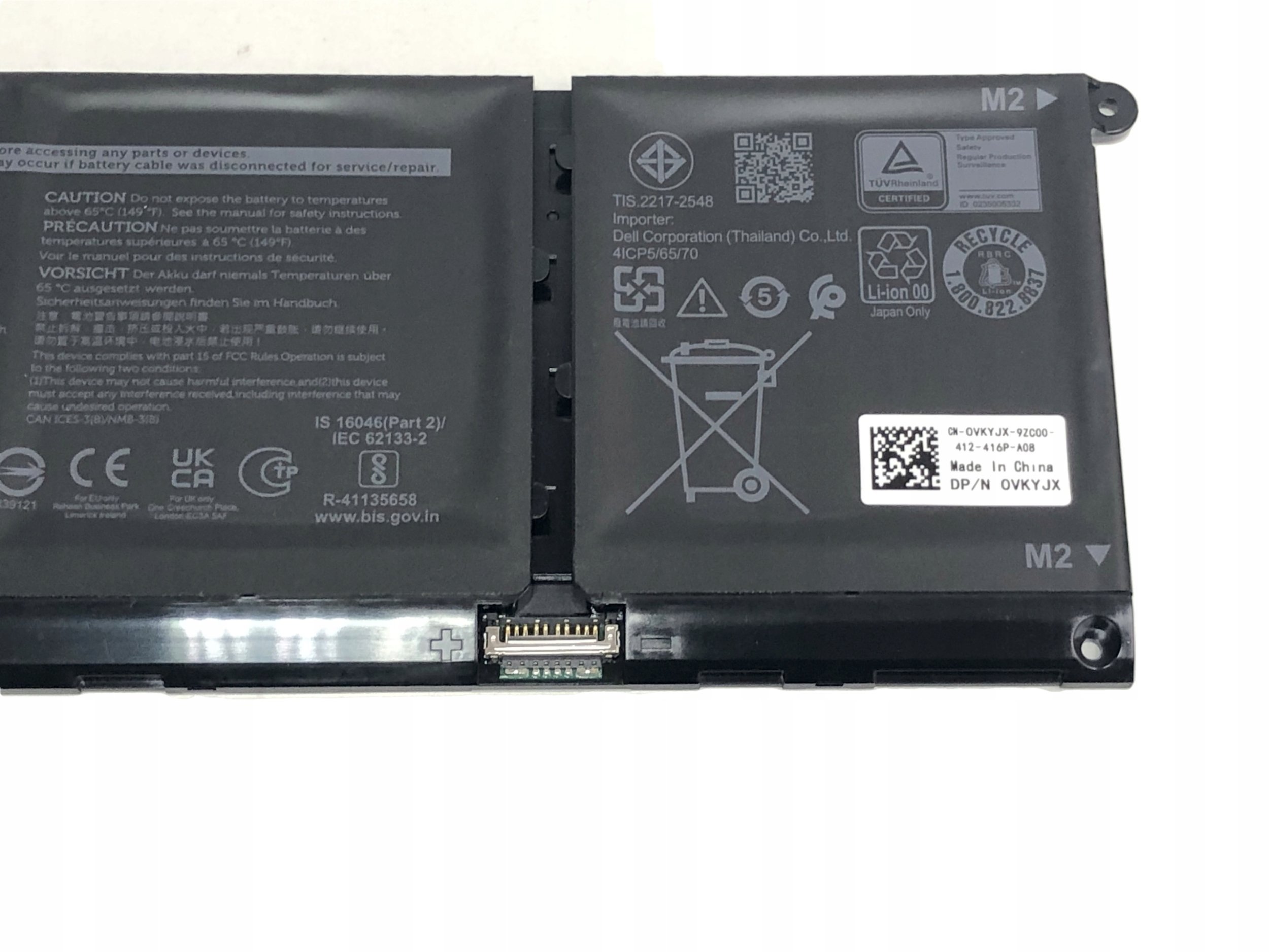 Bateria Dell BTRY,PRI,54WHR,4C
