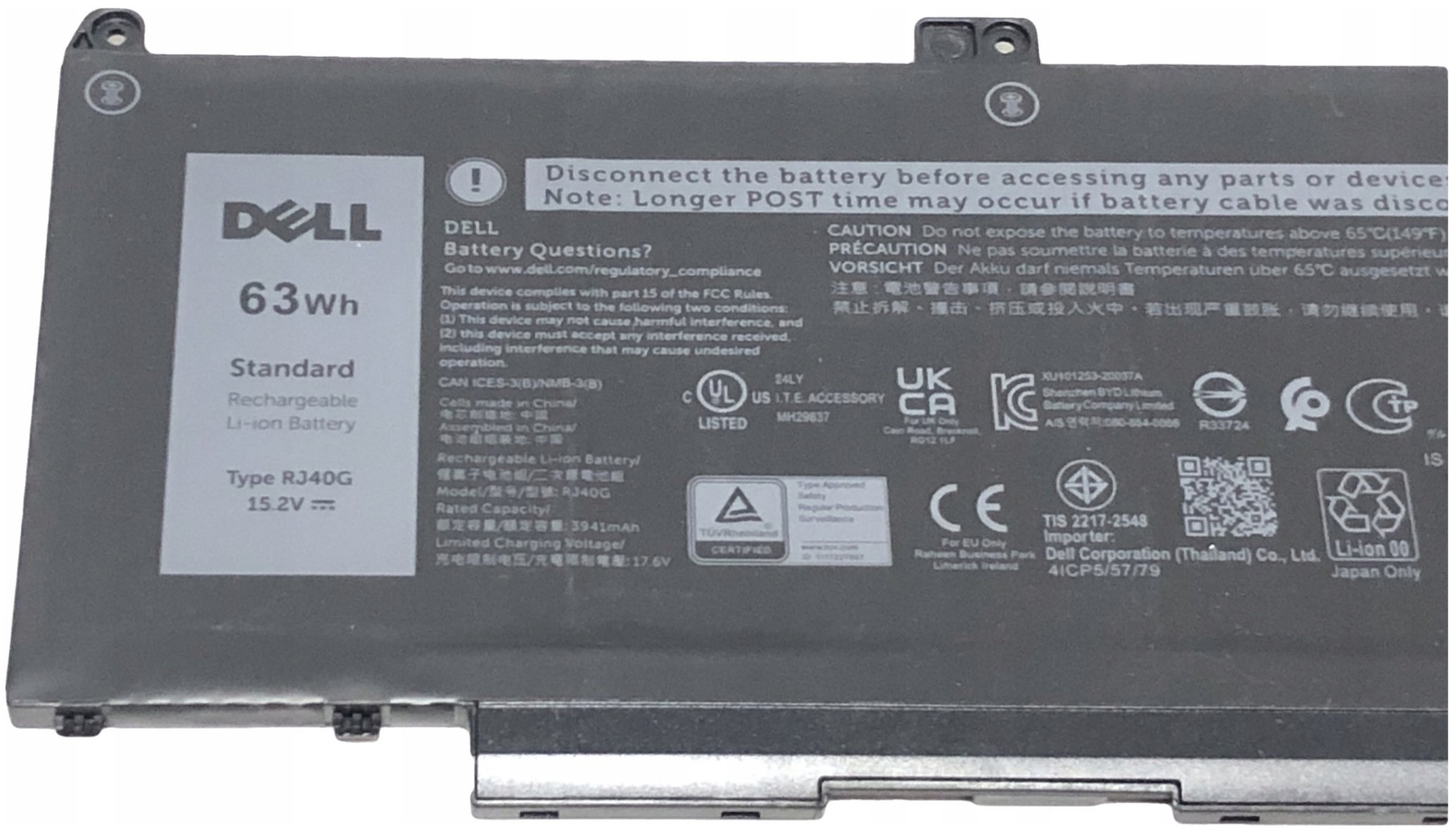 Bateria Dell BTRY,PRI,63WHR,4C