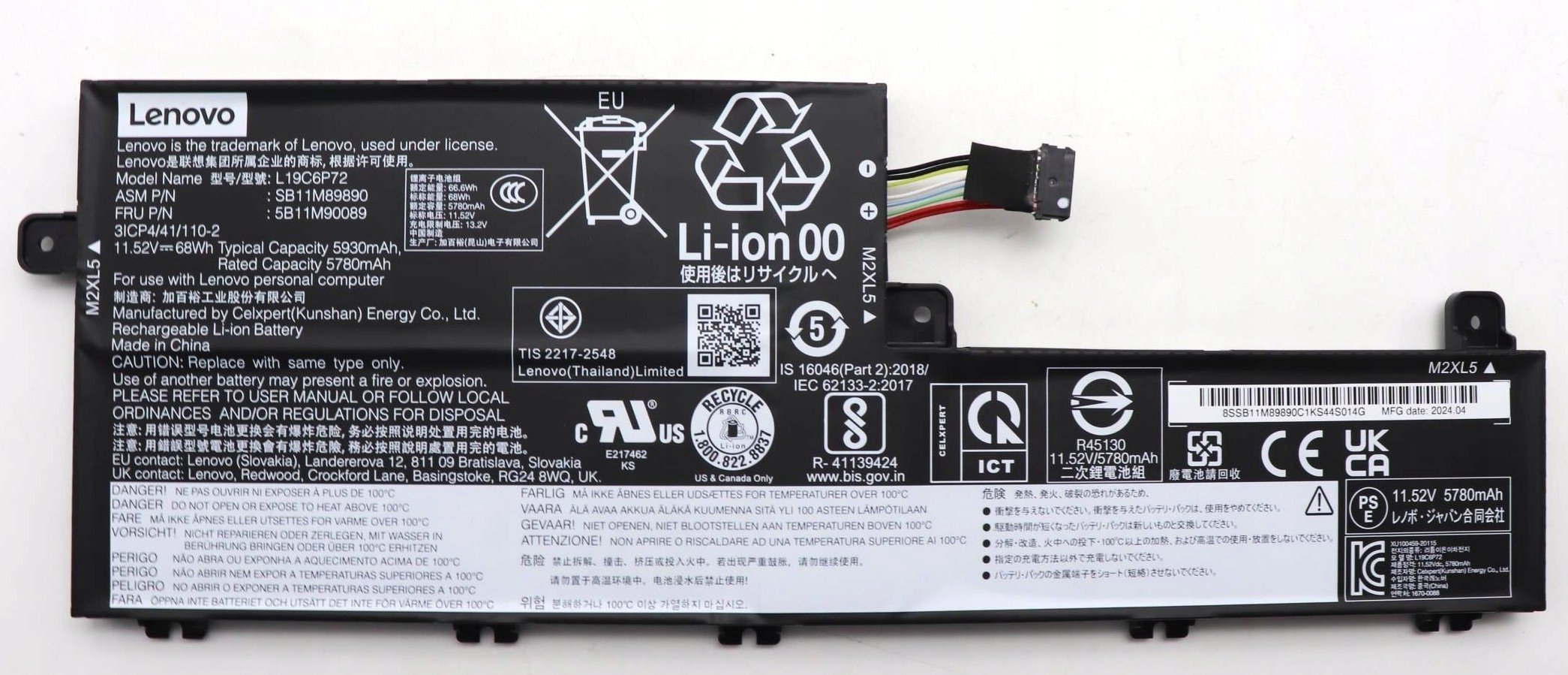 Napęd Lenovo BATTERY Internal, 6c 68Wh