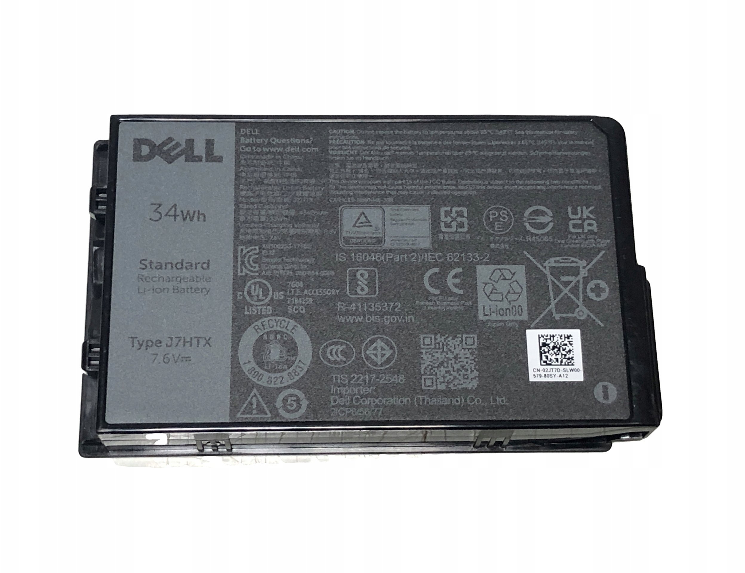 Bateria Dell Battery, 34WHR, 2 Cell