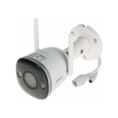 Kamera IP Dahua Technology KAMERA IP