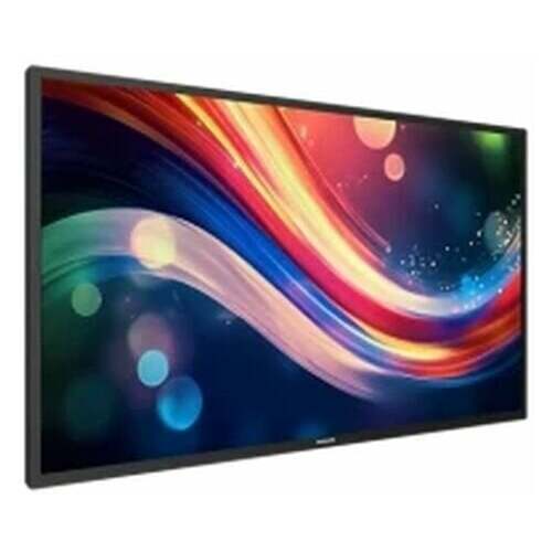 65" D-LED Philips 65BDL4050Q-UHD,500cd,AN