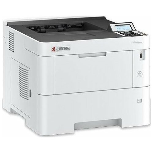Drukarka laserowa Kyocera ECOSYS* PA4500x +
