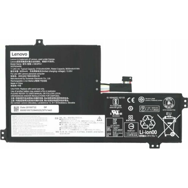 Bateria Lenovo N25 SD/C L18D3PG1 11