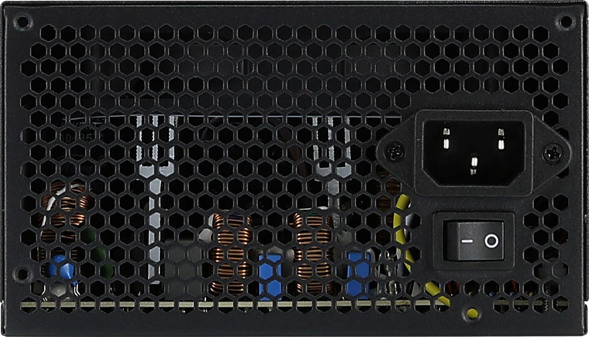 Aerocool LUX 550W power supply unit