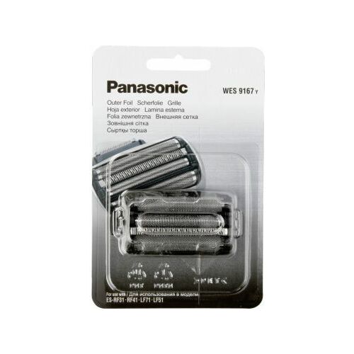 Panasonic Ostrze | WES9167Y1361 | 5025232588718