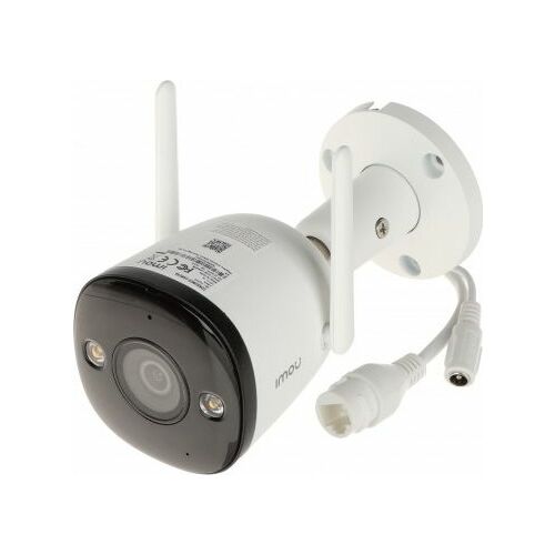 Kamera IP IMOU Bullet 2 4MP