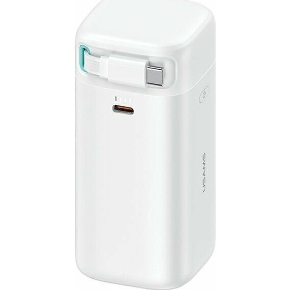 Powerbank Usams CD216 18000mAh Biały |