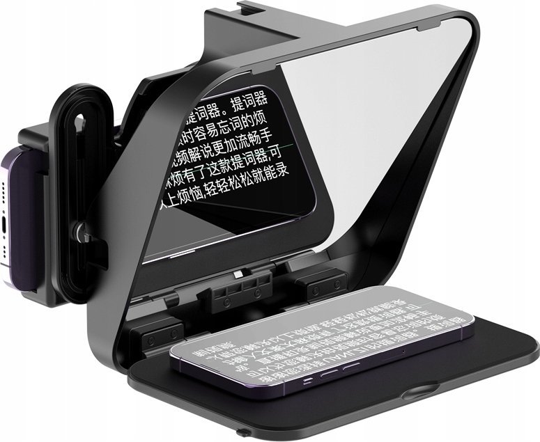 Ulanzi Prompter Teleprompter Monitor Podglądowy Vlog
